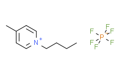 1-丁基-4-甲基吡啶六氟磷酸盐,99%