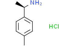 (R)-1-(4-甲基苯基)乙胺盐酸盐