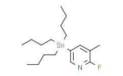 2-氟-3-甲基-5-(三丁基锡烷基)吡啶,95%