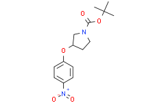 1-BOC-3-(4-硝基苯氧基)吡咯烷