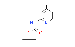(4-碘-吡啶-2-基)-氨基甲酸叔丁酯