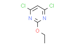 2-乙氧基-4，6-二氯嘧啶,97%