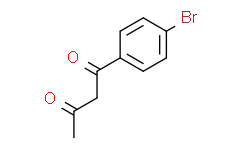 1-(4-溴苯基)-1，3-丁二酮,≥98%
