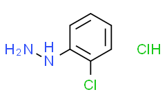 2-氯苯肼盐酸盐,97%