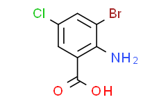 2-氨基-3-溴-5-氯苯甲酸,≥95%