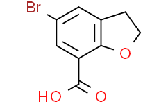 5-溴-2，3-二氢苯并呋喃-7-羧酸,97%