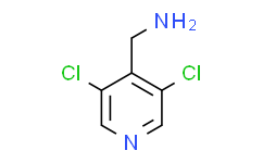 (3，5-dichloropyridin-4-yl)methanamine,≥95%