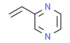 2-乙烯基吡嗪,≥98%，含稳定剂TBC