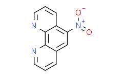 5-硝基-1，10-菲咯啉,98%
