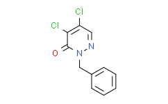 4，5-二氯-2-苄基-3(2H)-哒嗪,≥97%