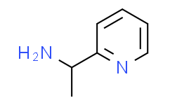 1-(2-吡啶基)乙胺,≥95%