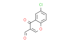 6-氯-3-甲酰基色酮,98%