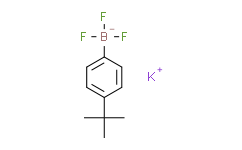 4-叔丁基苯基三氟硼酸钾,98%