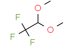 三氟乙醛二甲基乙缩醛