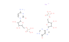 Polyinosinic-polycytidylic acid sodium