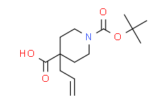 1-Boc-4-烯丙基-4-哌啶甲酸,≥97%