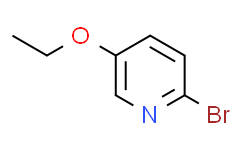 2-溴-5-乙氧基吡啶,≥95%