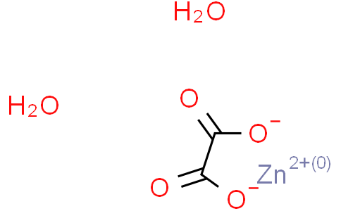 草酸锌 二水合物 ,99%