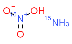 硝酸铵-<<15>>N{2},丰度：10atom%；化学纯度：≥98.5%