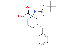 1-苄基-3-叔丁氧羰基氨基哌啶-3-甲酸