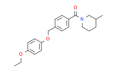 Antitrypanosomal agent 9
