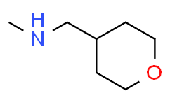 甲基-(四氢-吡喃-4-基甲基)胺,96%