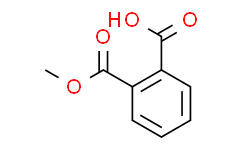 [DR.E]邻苯二甲酸单甲酯