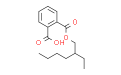 邻苯二甲酸单(2-乙基己基)酯,分析对照品