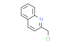 2-(氯甲基)喹啉,≥98%
