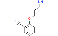 2-(3-氨基丙氧基)苯腈,95%