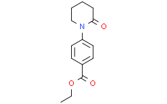 4-(2-氧代哌啶-1-基)苯甲酸乙酯