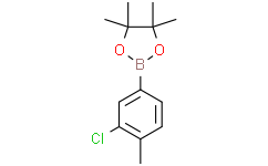 2-(3-氯-4-甲基苯基)-4,4,5,5-四甲基-1,3,2-二氧硼戊环