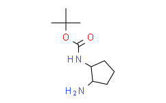(1S，2R)-2-氨基-1-(Boc-氨基)环戊烷,≥95%