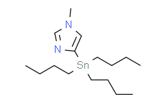 N -甲基- 4 -(三正丁基锡)咪唑,98%