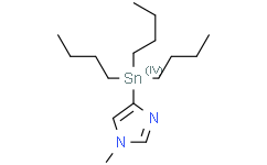 N -甲基- 4 -(三正丁基锡)咪唑,98%