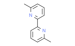 6，6'-二甲基-2，2'-联吡啶,98%