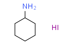 环己胺氢碘酸盐,≥95%