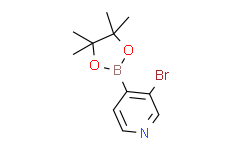 3-溴吡啶-4-硼酸频哪醇酯,97%