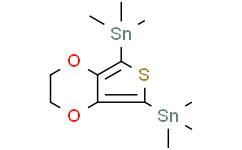 5，7-双(三甲基锡基)-2，3-二氢噻吩[3，4-b][1，4]二恶英