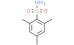 2，4，6-三甲基苯磺酰胺,≥95%