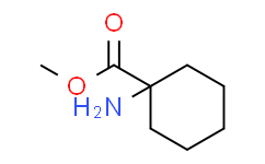 1-氨基环己甲酸甲酯,≥97%