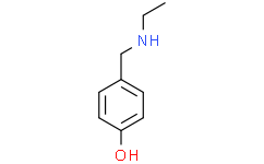 4-[(乙氨基)甲基]苯酚,≥97%