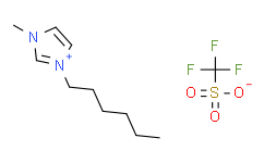 1-己基-3-甲基咪唑三氟甲磺酸盐,98%