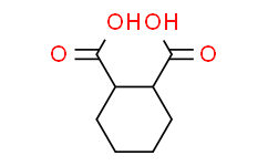(1|R|，2|R|)-1，2-环己烷二甲酸,98%