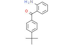 (2-氨基苯基)(4-(叔丁基)苯基)甲酮