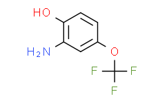 2-氨基-4-(三氟甲氧基)苯酚,≥95%