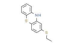 2-乙硫代吩噻嗪,≥97%