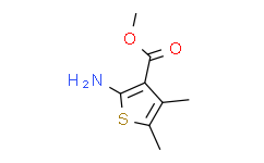 2-氨基-3，5-二甲基噻吩-3-羧酸甲酯,≥98%