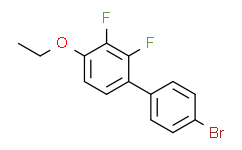 4'-溴-4-乙氧基-2，3-二氟-1，1'-联苯,≥97%