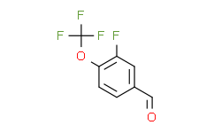 3-氟-4-(三氟甲氧基)苯甲醛,≥97%